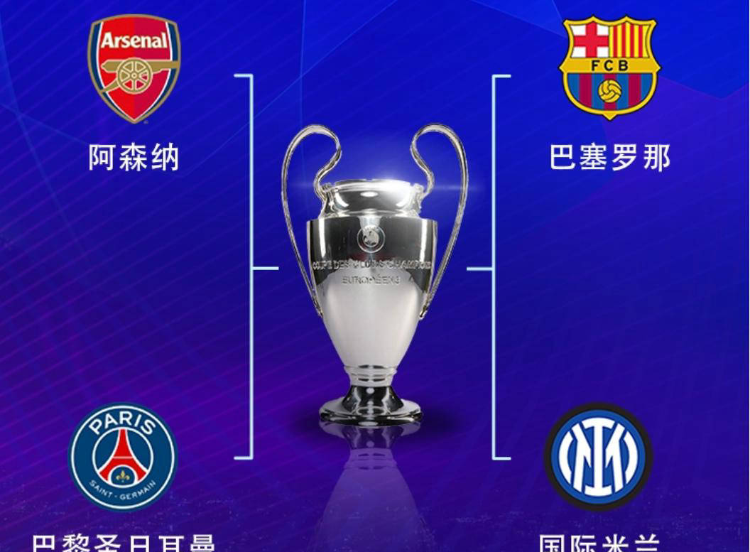 一日意甲动态盘点:米兰新总监悬而未决,国米赛程堪称“魔鬼”